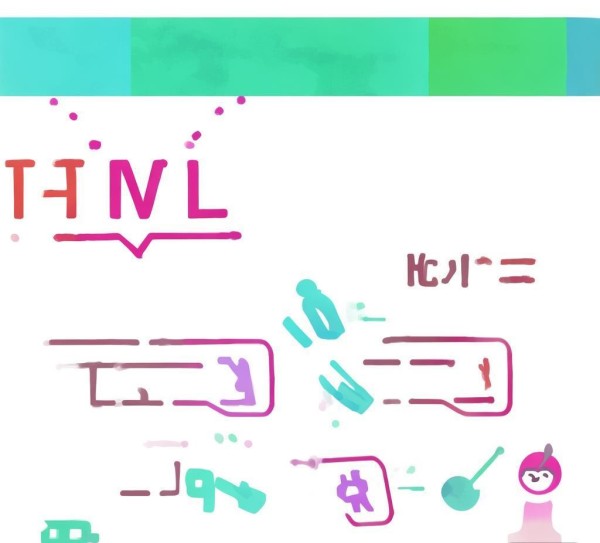 HTML的基础知识 HTML的基础知识